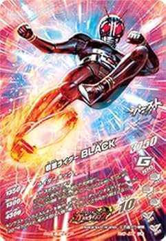 Amazon.co.jp: ガンバライジング RM3-072 仮面ライダーBLACK LR
